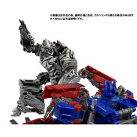 Transformers Premium Finish Studio Series Voyager SS-03 Megatron