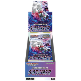 Pokemon Japanese Dark Phantasma